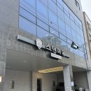 퍼독 애견호텔 이미지