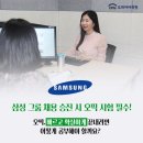 사업장부설 | 수원오픽학원 오피아 단기 오픽 성공법