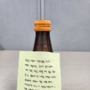 공항여행사