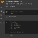 이든비주얼스튜디오