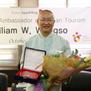 한국투어컨설팅(주) 이미지