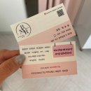 뷰마르 대전관저점 이미지