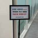 꿈앤궁전 | 오뚜기 진라면 대학생 서포터즈 진앤지니 진짜러버 17기 발대식 후기✨ (궁전으로 갈 수도 있어~)