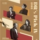 (공연) 국립심포니오케스트라 <천지창조> 이미지