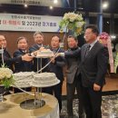 ㈜우성기업 이미지