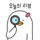 양자강중화요리 이미지