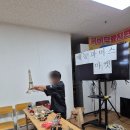 레크리에이션 이미지