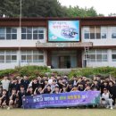 포항고등학교 이미지