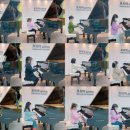 프리마 음악학원 이미지