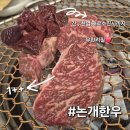 평거로13번길 이미지