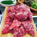 신평한우식당 이미지