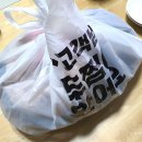 두마리찜닭두찜광주 이미지