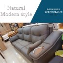 가구갤러리 앞 이미지