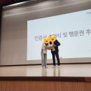 개신초등학교 | [공지] [개신동영어교습소]미래엔 영어 동시통역 발표회 후기!