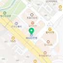 위드플란트치과의원 이미지