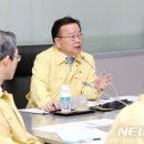 제일호 이미지
