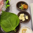 송미네밥상 이미지