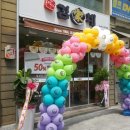 세븐일레븐 강원대점 이미지