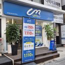1110 | [움버거앤윙스 부천역점] 1110원 햄버거 세트 / 내돈내산 후기