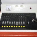 우성설비 이미지