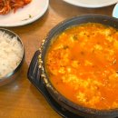 강산해 농장 네이버블로그