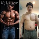 오늘의 GYM 이미지