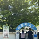부여막국수 네이버블로그