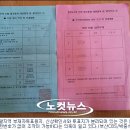 돈잔치 이미지