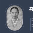 홍순애 (洪順愛) - 꿈에 그리던 주님을 뵈옵고 - 10. 대구와 제주도에서의 생활 - 1 이미지