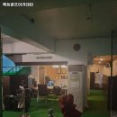 중앙골프아카데미 이미지