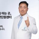 국민건강보험공단시흥지사 | 시흥시보청기 지원금 신청방법 총정리｜처음부터 수령까지 쉽게 안내