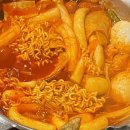 두끼떡볶이 (서면점) 이미지