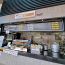 돈이요푸드(호남) 이미지