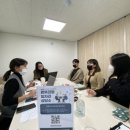 경북기업컨설팅 이미지