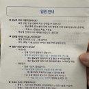 도곡함춘산부인과의원 이미지