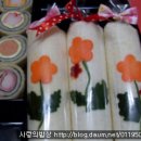 아이반하다