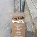 광주운암동우체국 이미지