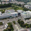 거제 거제시공공청사 경남도민신문