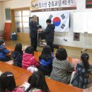 이도2동경로당 이미지
