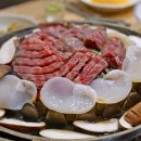 정남진레저 이미지