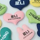 레인보우팜 이미지