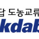 성산농원 이미지