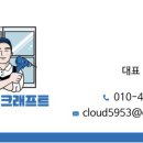 루멘하우스 이미지