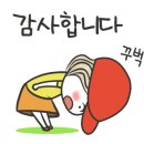 다산역길공인중개사사무소 이미지