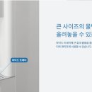 정수기가게 이미지