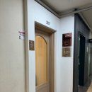 부천 중동 속눈썹 클리닉펌 아리에뷰티