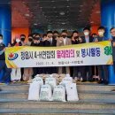 정읍애육원 이미지