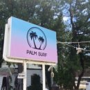 양양팜서프 이미지