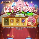 스터다트