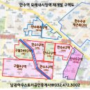 (주)만수환경